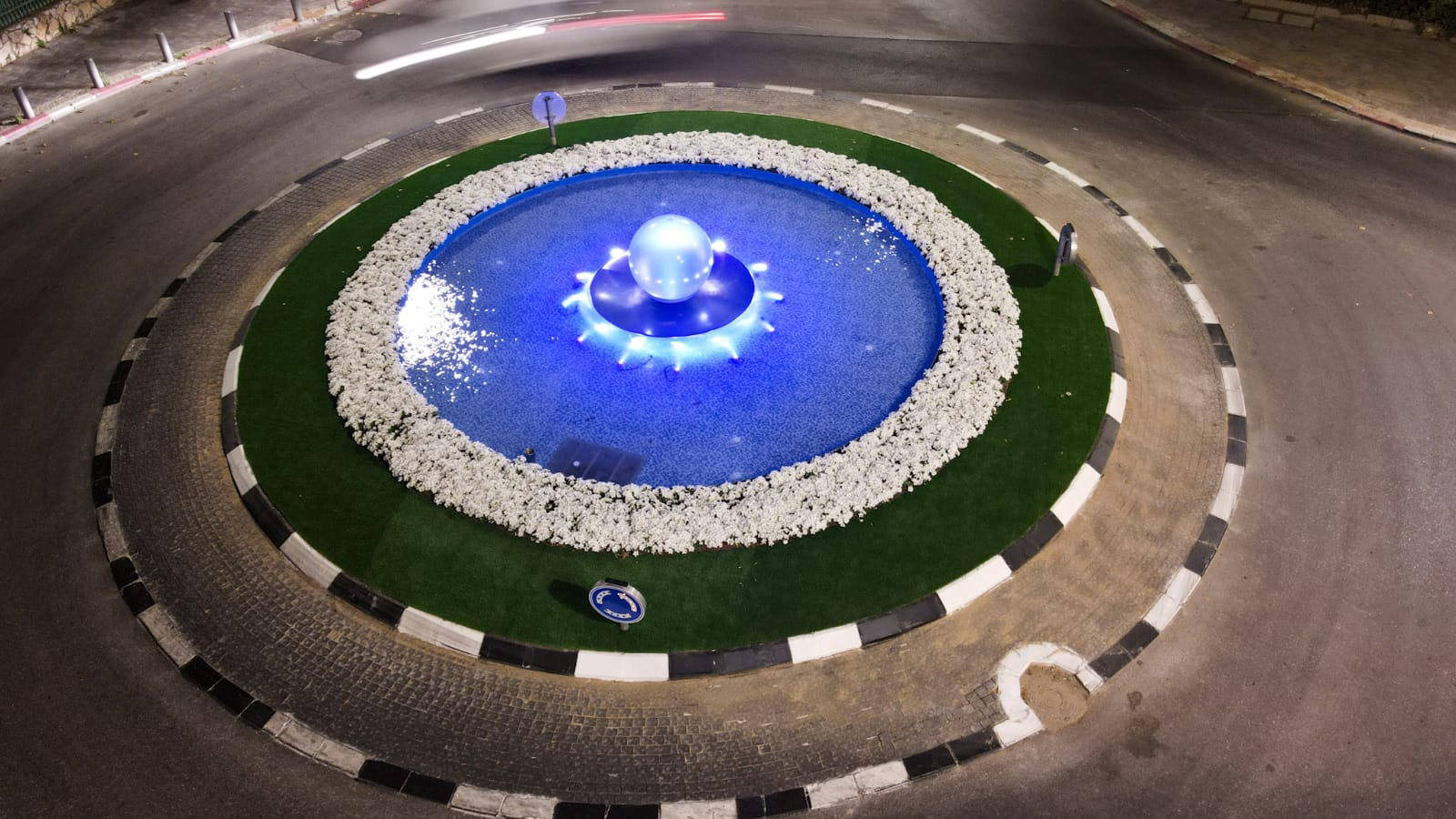 Ramat Gan, Israel — 4ft Sphere in 8ft Dish