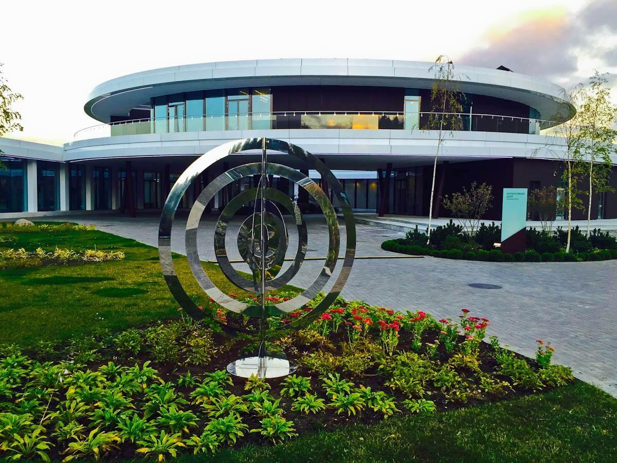 Concentric Circles